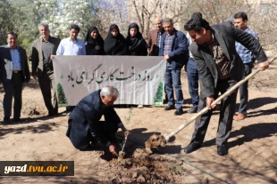 غرس نهال و گرامیداشت هفته منابع طبیعی و روز درختکاری با حضور ریاست و کارکنان آموزشکده فنی امام علی(ع) یزد 4