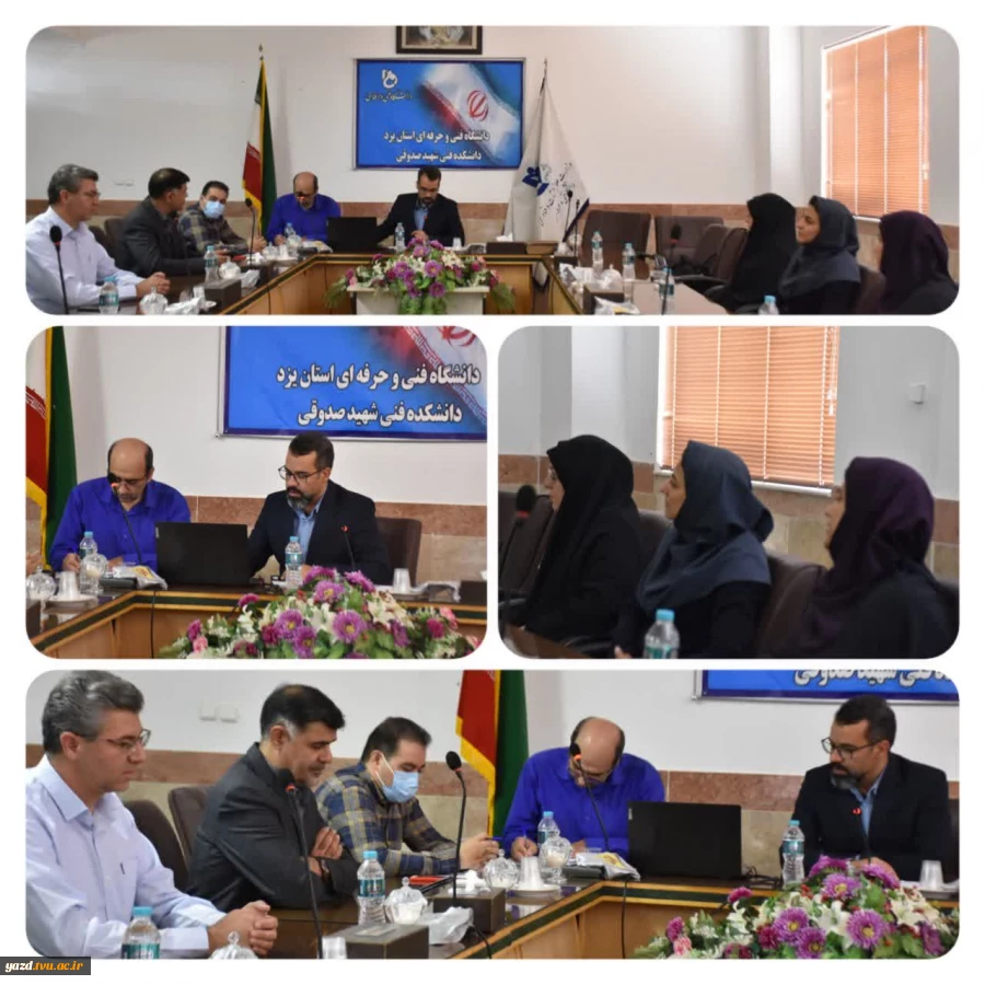 انتخاب مدیر گروه استانی علوم انسانی 2