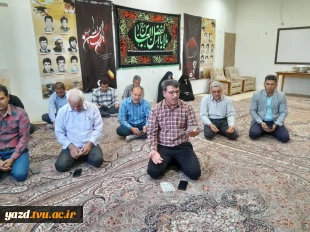 برگزاری مراسم آغاز امامت امام زمان (عج) در آموزشکده فنی وحرفه ای شهید بهشتی اردکان 3