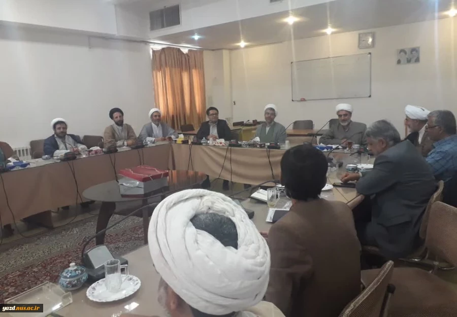 هفتمین جلسۀ علمی ـ اجرایی کنفرانس ملی نهج‌البلاغه 5