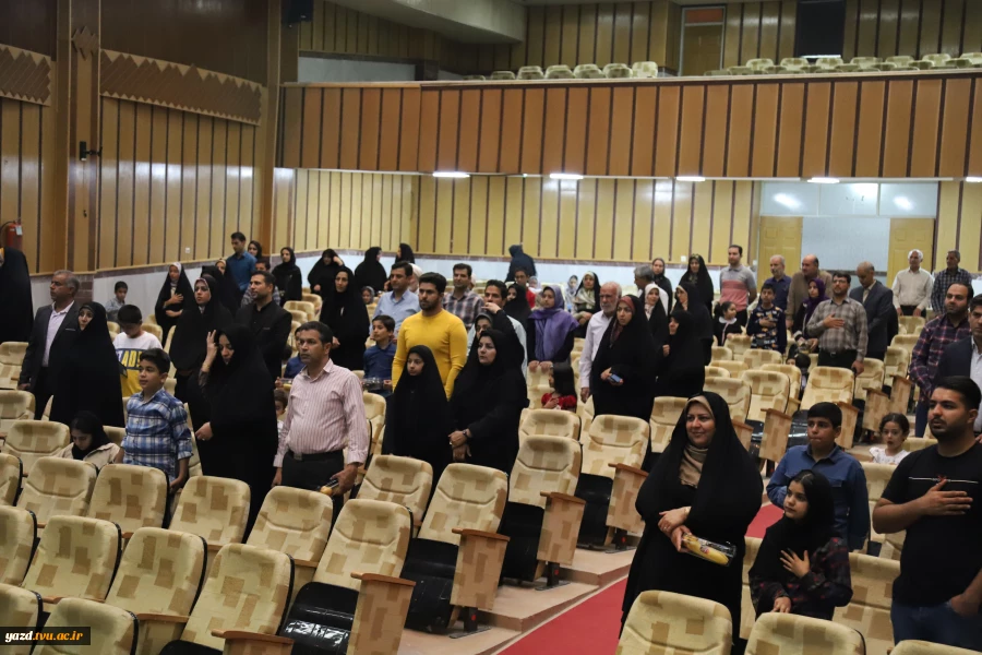 بسیج اساتید آموزشکده فنی وحرفه ای شهید بهشتی اردکان با همکاری موسسه فرهنگی وهنری افق کویر اردکان ( چادرملو) برگزار کرد. 4