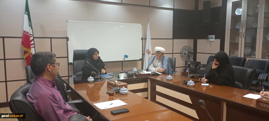 اولین جلسه شورای فرهنگی آموزشکده فنی دختران یزد در نیمسال تحصیلی جاری 5