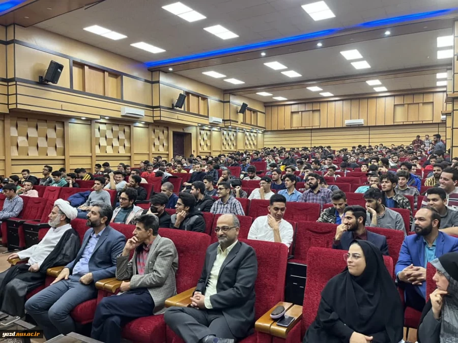 جلسه توجیهی دانشجویان نو‌‌ ورود آموزشکده فنی امام علی(ع)یزد برگزار شد. 5