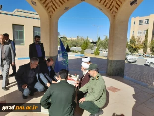 بازدید فرماندار و امام جمعه تفت از آموزشکده فنی شهید مطهری
 2