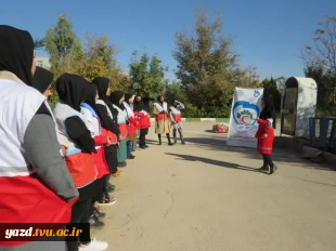 برگزاری کارگاه آموزشی چادر زنی با مشارکت واحد هلال احمر شهرستان در آموزشکده فنی دختران میبد
 2