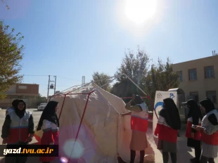 برگزاری کارگاه آموزشی چادر زنی با مشارکت واحد هلال احمر شهرستان در آموزشکده فنی دختران میبد
 5