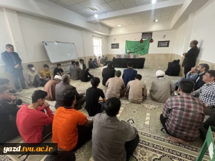 مراسم وداع با شهید گمنام در آموزشکده فنی امام علی(ع)یزد 4