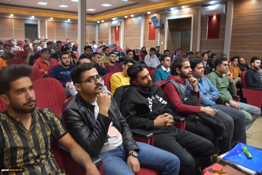 برگزاری سمینار مبانی قراردادها 3
