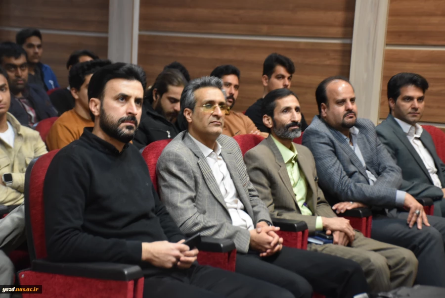 برگزاری سمینار مبانی قراردادها 4