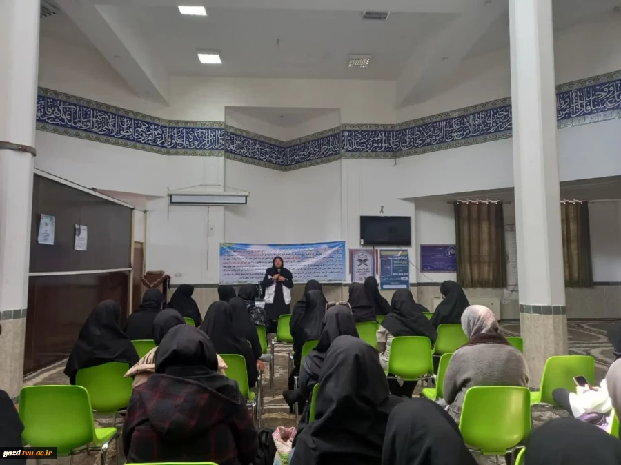 برگزاری کارگاه آشنایی با آسیب های اجتماعی در آموزشکده فنی دختران میبد
 3