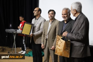 بزرگداشت مقام استاد و برگزاری جشن به همین مناسبت در آموزشکده فنی وحرفه ای شهید بهشتی اردکان 5