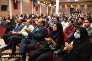 برگزاری همایش علمی ـ آموزشی «کارآفرینی؛ از رؤیای ذهنی تا تحقق عملی» در دانشگاه ملی مهارت واحد استان یزد 5