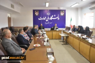 برگزاری شورای آموزشی دانشگاه ملی مهارت استان یزد 5