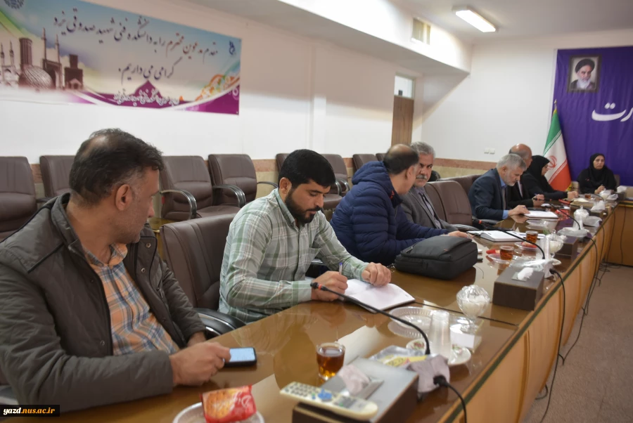 جلسه ریاست دانشگاه ملی مهارت استان یزد با روسای مراکز تابعه 4