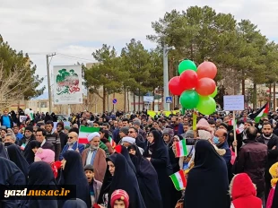 حضور دانشگاهیان دانشگاه ملی مهارت در راهپیمایی 22 بهمن 5