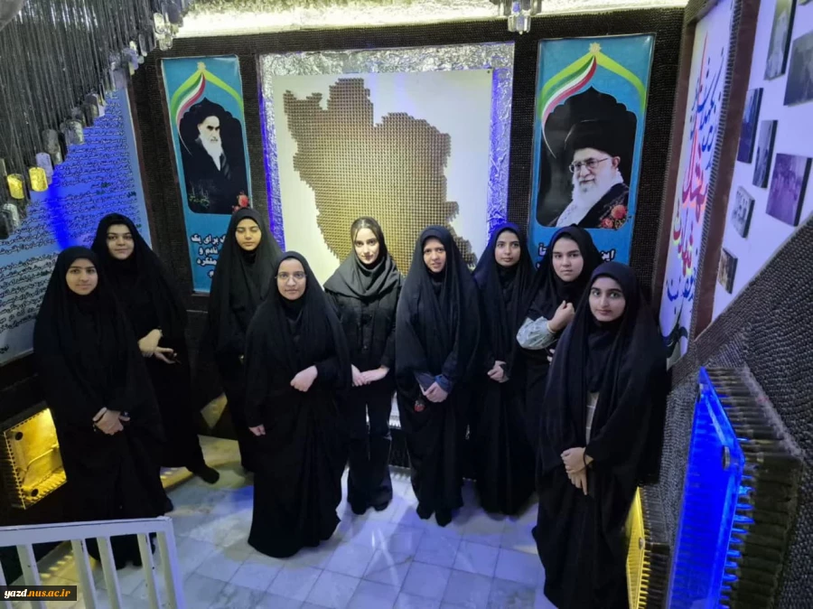 بازدید دانشجویان طراحی ودوخت آموزشکده ملی مهارت دختران میبدازموزه گنجینه شهدای اردکان 8
