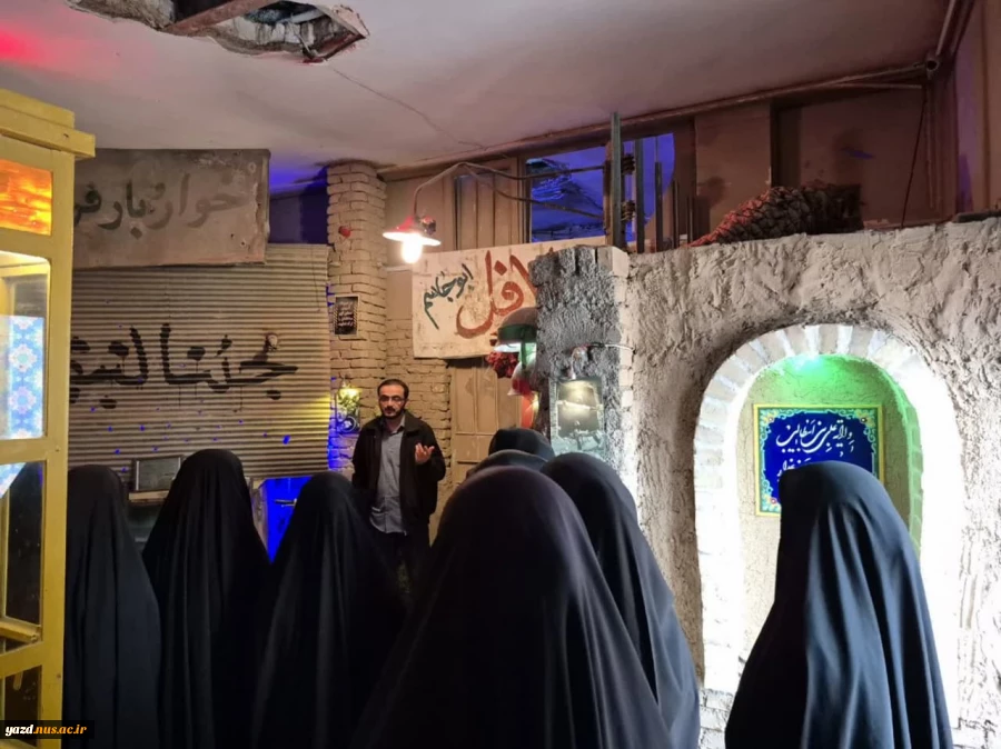 بازدید دانشجویان طراحی ودوخت آموزشکده ملی مهارت دختران میبدازموزه گنجینه شهدای اردکان 11