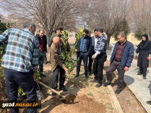 برگزاری مراسم روز درختکاری در آموزشکده امام علی (ع) یزد
 2