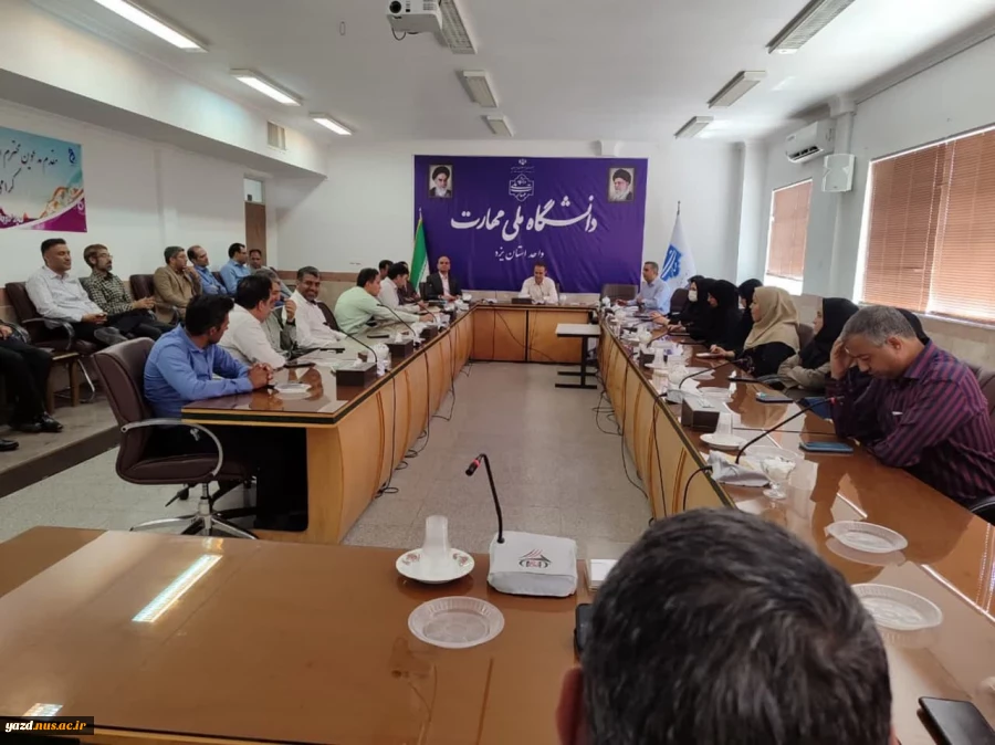دیدار نوروزی ریاست دانشگاه ملی مهارت استان یزد با کارکنان دانشگاه 6