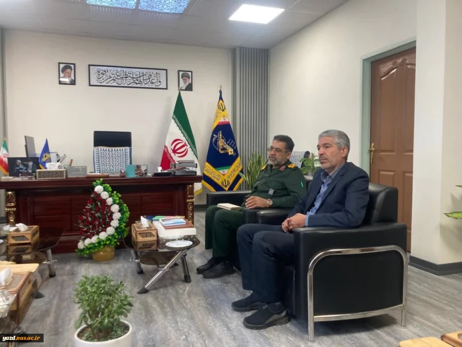 دیدار هیئت رئیسه دانشگاه ملی مهارت یزد با فرمانده سپاه الغدیر استان: تاکید بر همکاری‌های مهارتی و فرهنگی 2