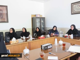 برگزاری جلسه با مدیران مدارس و هنرستان ها در آموزشکده ملی مهارت دختران میبد 9