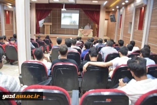 برگزاری سمینار علمی - آموزشی «مایکوتوکسینها (سموم با منشأ قارچی)» در دانشگاه ملی مهارت واحد استان یزد 2