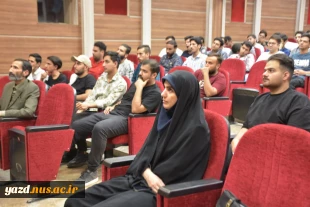 برگزاری سمینار علمی - آموزشی «مایکوتوکسینها (سموم با منشأ قارچی)» در دانشگاه ملی مهارت واحد استان یزد 4