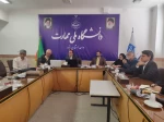 جلسۀ هماهنگی برگزاری رویداد در حوزۀ کاشی و سرامیک در دانشگاه ملی مهارت استان یزد 4