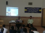 برگزاری کارگاه پیشگیری از آسیب های ناشی از مصرف مواد مخدر و‌مشکلات فضای مجازی 3