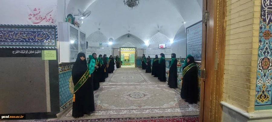 حضوردانشجویان آموزشکده ملی مهارت دختران میبد در برنامه گل والا به مناسبت آغاز دهه کرامت

 2