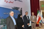 تقدیر از رئیس دانشگاه ملی مهارت استان یزد  بعنوان سرآمد آموزشی 3