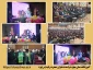 جشن بزرگ روز دختر در آموزشکده ملی مهارت دختران یزد