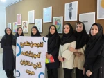 برگزاری نمایشگاه پوستر به مناسبت هفته گرافیک در آموزشکده ملی مهارت دختران میبد
 9