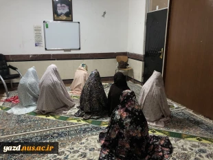 برگزاری جلسه ای دوستانه به مناسبت میلاد کریمه اهل بیت در خوابگاه دانشجویی شقایق آموزشکده ملی مهارت دختران میبد
 2