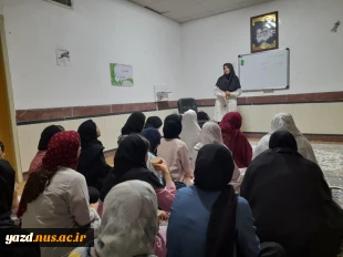 کارگاه آموزشی روش های مقابله با اهمال کاری تحصیلی درخوابگاه شقایق
 2