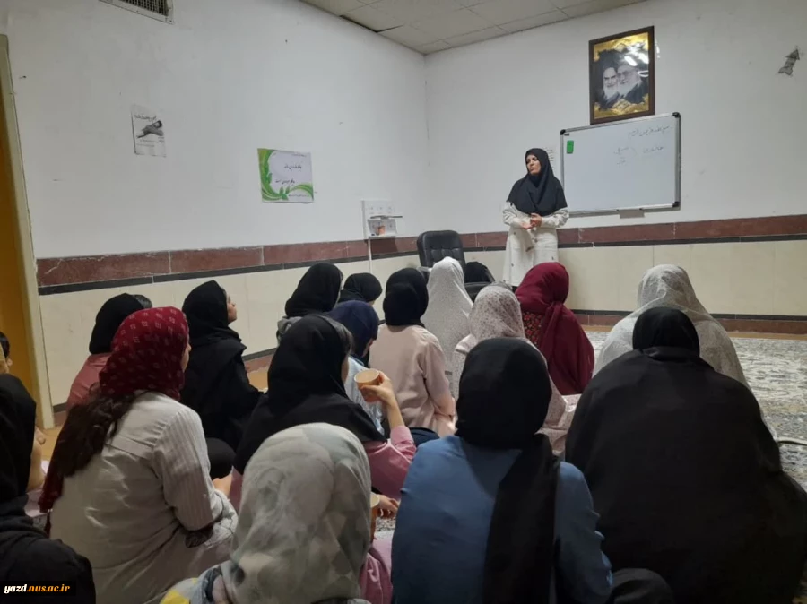 کارگاه آموزشی روش های مقابله با اهمال کاری تحصیلی درخوابگاه شقایق
 2