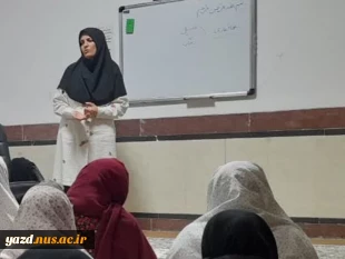 کارگاه آموزشی روش های مقابله با اهمال کاری تحصیلی درخوابگاه شقایق
 3