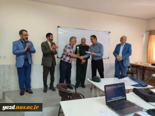 تجلیل از مقام شامخ اساتید در دانشگاه ملی مهارت استان یزد 3
