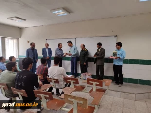 تجلیل از مقام شامخ اساتید در دانشگاه ملی مهارت استان یزد 4