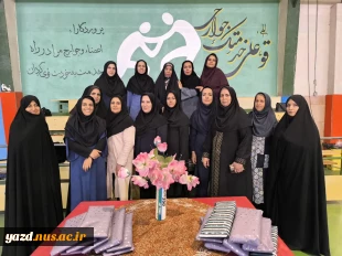 مسابقات ورزشی کارکنان و اساتید دانشگاه ملی مهارت یزد برای گرامیداشت دهه کرامت و هفته معلم

 2