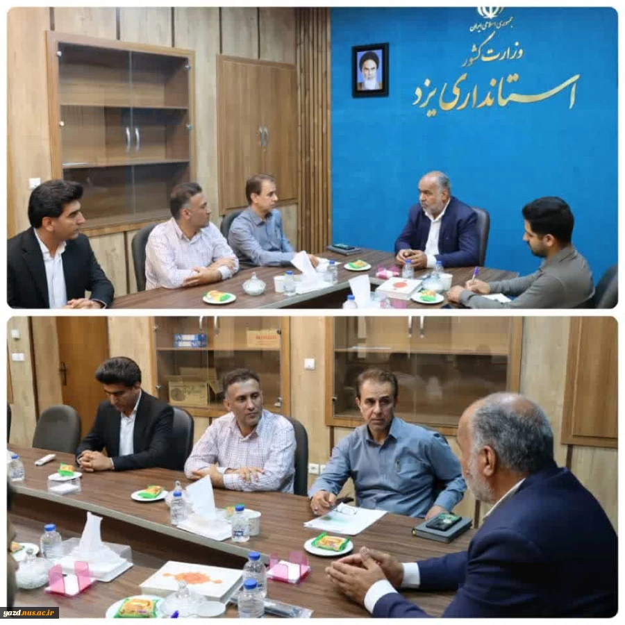 نشست محمد رضا صباغیان با احمد محتشمی رئیس دانشگاه ملی مهارت استان یزد 2