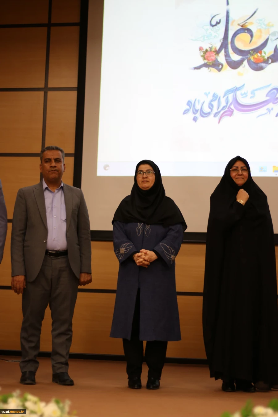 برگزاری مراسم بزرگداشت روز معلم و تجلیل از سرآمدان آموزشی در دانشگاه ملی مهارت استان یزد 2