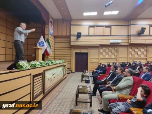 برگزاری مراسم بزرگداشت روز معلم و تجلیل از سرآمدان آموزشی در دانشگاه ملی مهارت استان یزد 8
