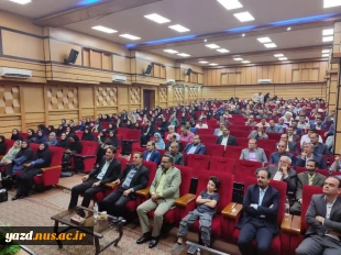 برگزاری مراسم بزرگداشت روز معلم و تجلیل از سرآمدان آموزشی در دانشگاه ملی مهارت استان یزد 9