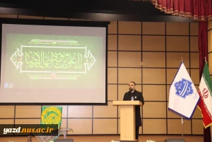 مراسم استقبال از پرچم متبرک گنبد مطهر امام رضا (ع) در دانشگاه ملی مهارت استان یزد 2