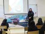 برگزاری نشست علمی، به مناسبت دهه ی سرآمدی آموزشی،( توسعه ی فن آوری های راهبردی)
 2