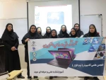 برگزاری نشست علمی، به مناسبت دهه ی سرآمدی آموزشی،( توسعه ی فن آوری های راهبردی)
 2