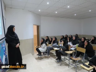 برگزاری نشست علمی، به مناسبت دهه ی سرآمدی آموزشی،( توسعه ی فن آوری های راهبردی)
 2