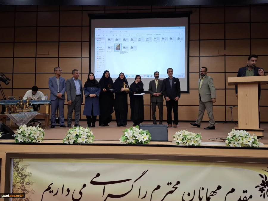 تقدیر از آموزشکده ملی مهارت دختران میبد به جهت سرآمدی در حوزه آموزشهای آزاد
 3