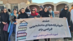 اردوی کویرنوردی دانشجویان آموزشکده ملی مهارت دختران میبدبه مناسبت روز دختر وهفته خوابگاهها
 2